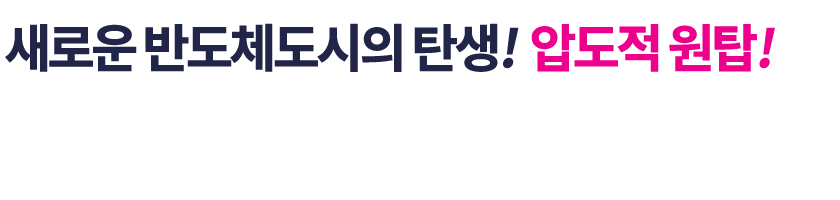 img visual st3.png